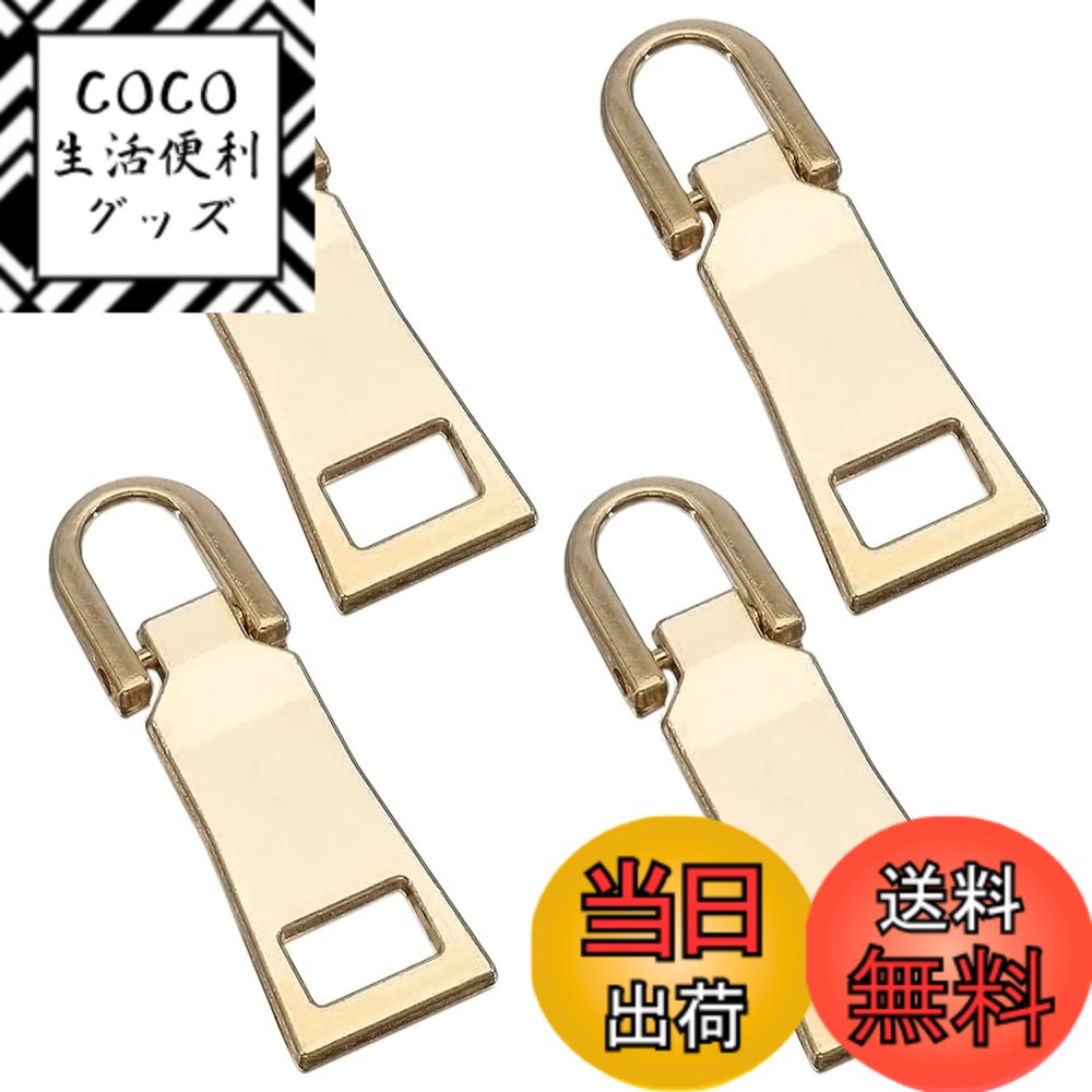 ������̵���ۥե����ʡ� ���� ������ 4�ĥ��å� ��°�� ����å� ���åѡ� ������ �� �ե����ʡ������� ���å�/����/����/�֡��Ĥʤ� DIY ��� ...