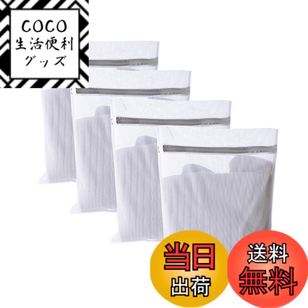 ������̵����PRETOLE �����ͥå� ���ɥ꡼�ͥåȥХå� �ѷ� �٤������� ��å��� ���� �ѵ��� �������ɻ� �����ɻ� ����»���ɻ� ������ ι�Լ�Ǽ ...