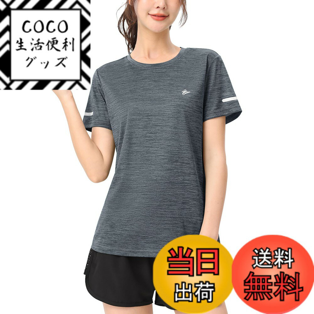 【送料無料】[TACVASEN] Tシャツ レディース 半袖 吸汗 速乾 スポーツ 無地 トレナー ラーニング トレ..