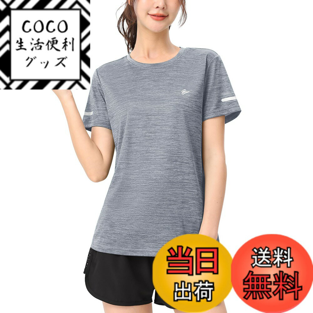 【送料無料】[TACVASEN] Tシャツ レディース 半袖 吸汗 速乾 スポーツ 無地 トレナー ラーニング トレ..