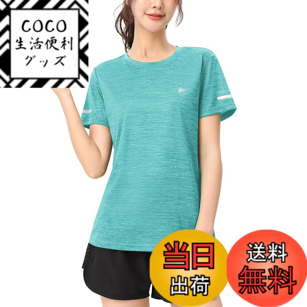 【送料無料】[TACVASEN] Tシャツ レディース 半袖 吸汗 速乾 スポーツ 無地 トレナー ラーニング トレ..