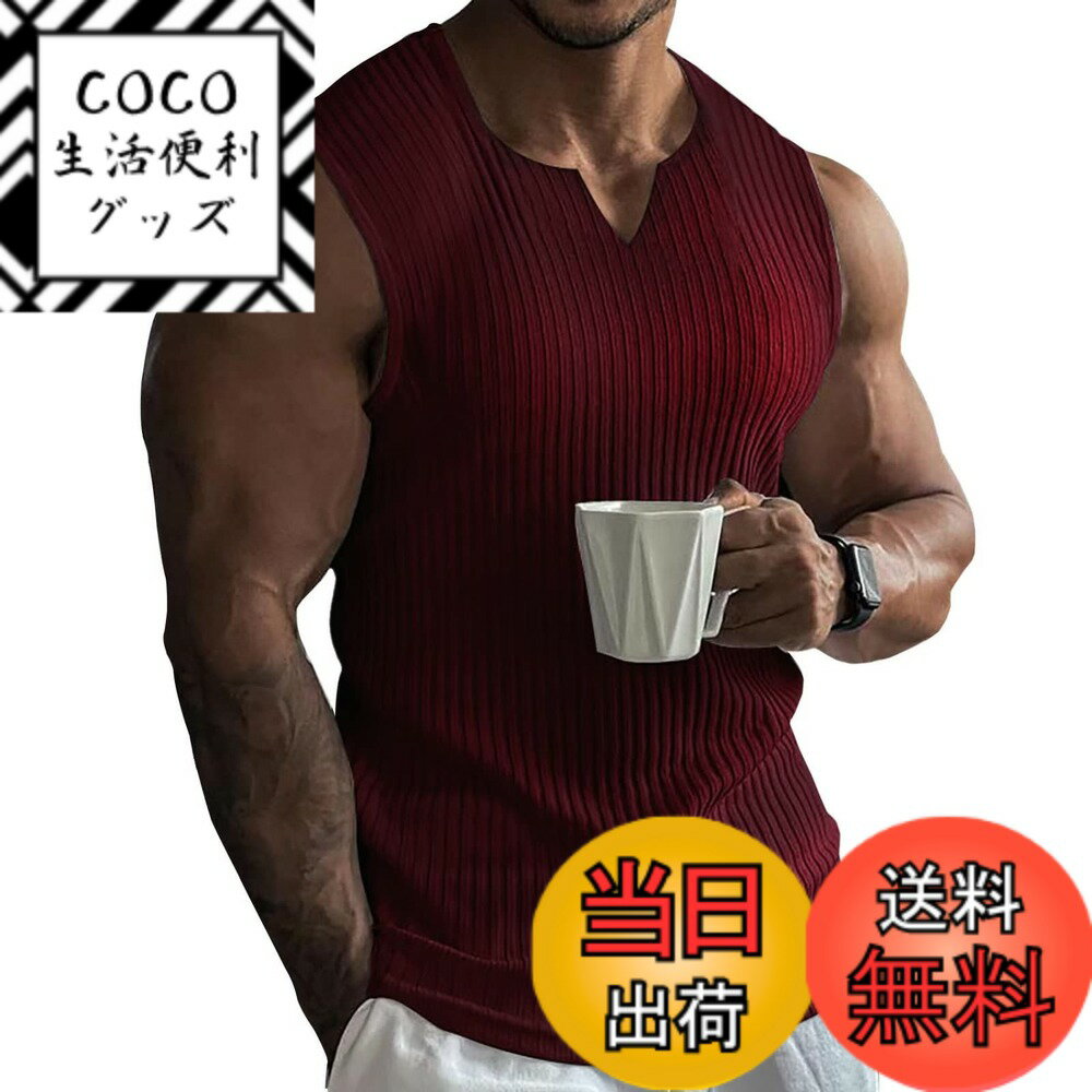 ������̵����[KULIXI] ���󥯥ȥå� ��� �ȥ졼�˥� �Ρ����꡼�� �ܥǥ��ӥ� �ڥȥ� ���� �ݼ� T����� �ȥ졼�˥� ���ݡ��ĥ����� �ȥåץ�...