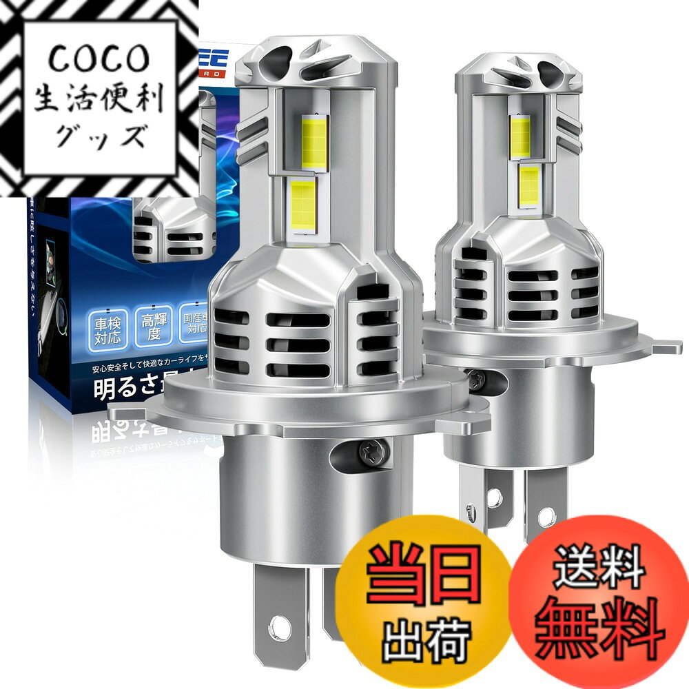 ������̵����SUPAREE LED �إåɥ饤�� CL1208 �����ۥ磻�ȡ���������H4 �ե���