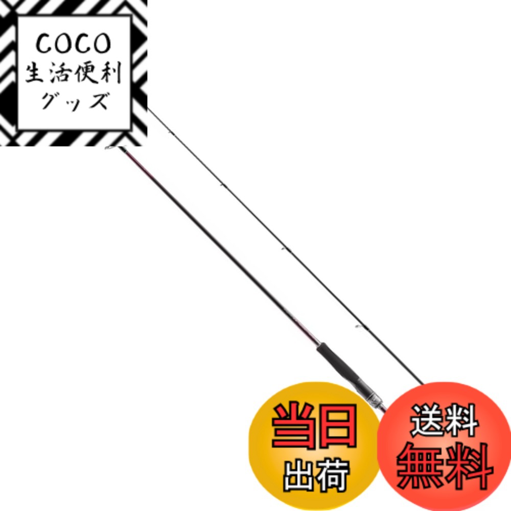 【送料無料】シマノ(SHIMANO) エギングロッド 23 セフィア SS 各種 色：マルチカラー、サイズ：S80ML