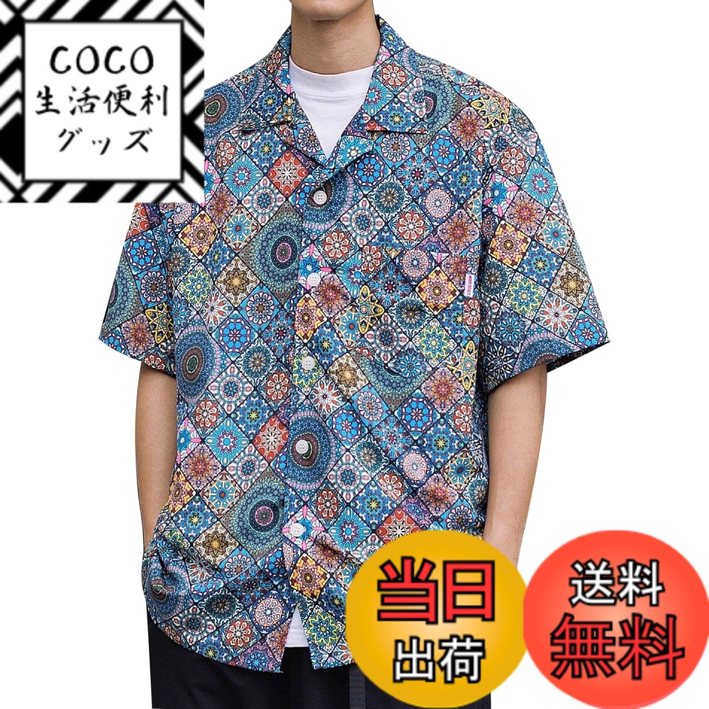 【送料無料】[CHANGE WELL] メンズ 2023SS ストリート ファッション 夏服 【 万華鏡柄 プリント】 開襟..