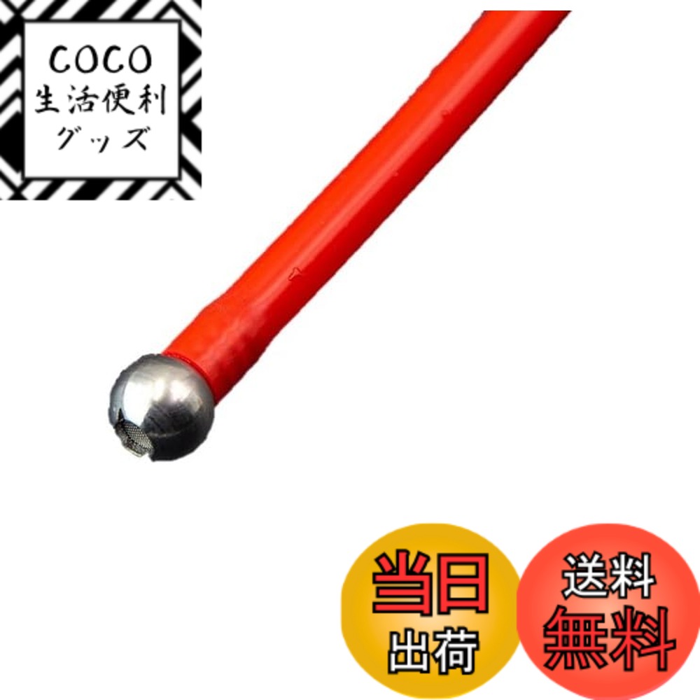 【送料無料】K-Gmainte 高圧洗浄機 フォームガン 色：振り子