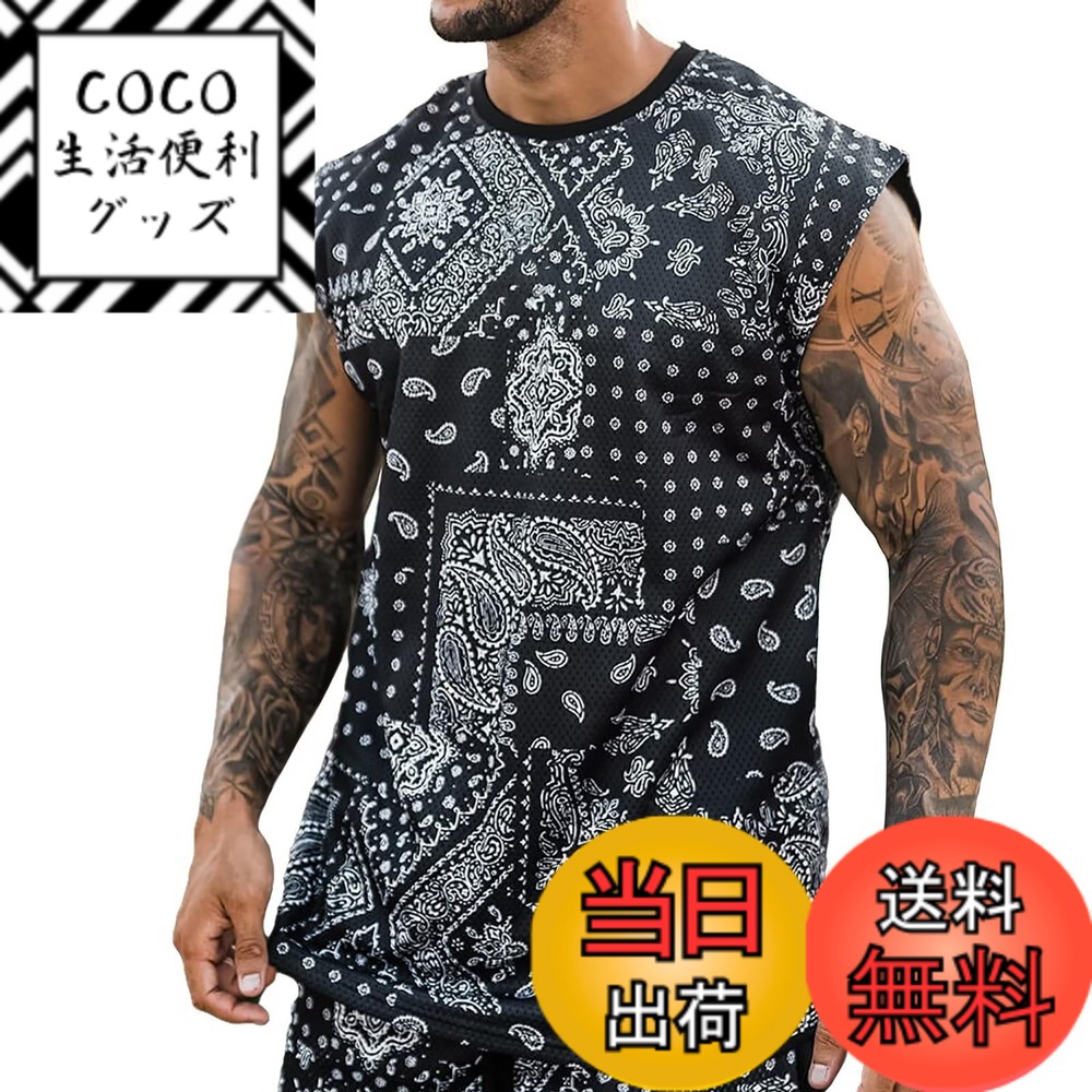 ������̵����[KULIXI] ���󥯥ȥå� ��� �ȥ졼�˥� �Ρ����꡼�� �ܥǥ��ӥ� �ڥȥ� ���� �����塼�ʥå� �ڥ����꡼�� T����� �ȥ졼�˥� ...
