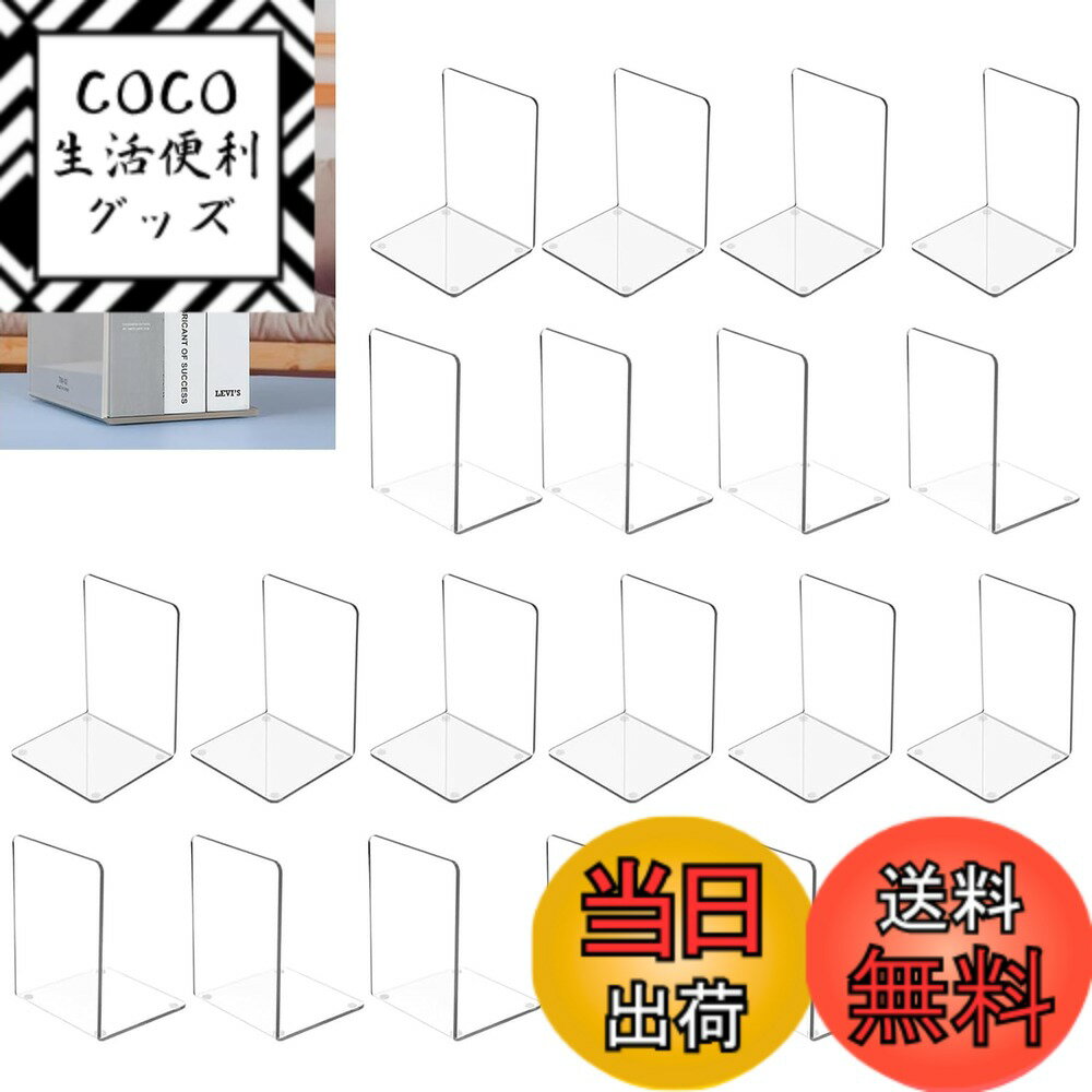 ������̵����MerryNine�������֥å������ �ڥ��������ʥ����� ��ê ���� ���� �޽�� ���ե����ع����� ʸ˼�񥮥ե� ����Clear-20pcs����...