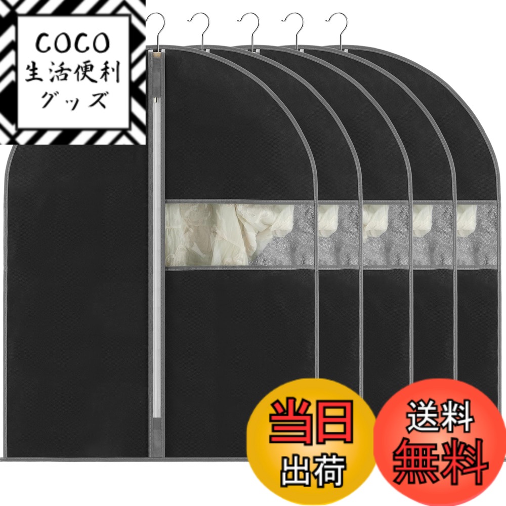 ������̵����VECELO �����֥�å�����������S(60*80cm)