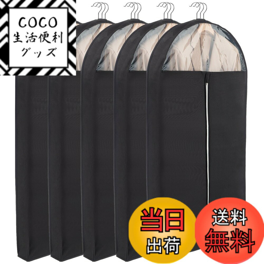 ������̵����VECELO �����֥�å�����������M(60*10*110cm)