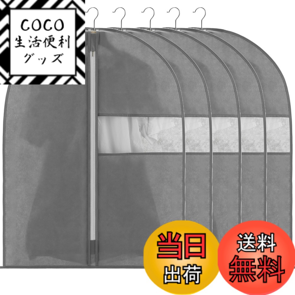 ������̵����VECELO �������졼����������S(60*80cm)