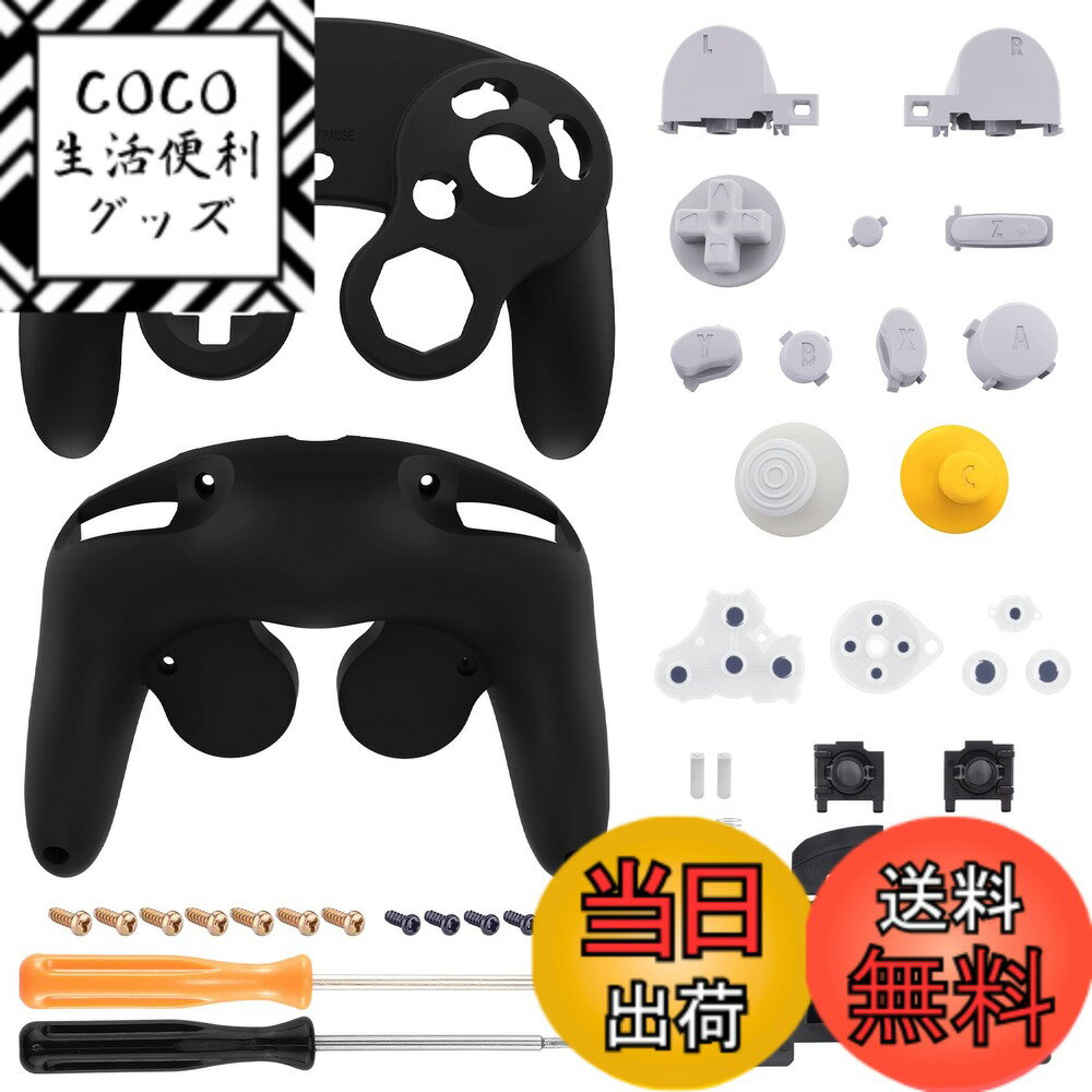 楽天市場】ゲームキューブ ソフト（Nintendo Switch｜テレビゲーム）の通販