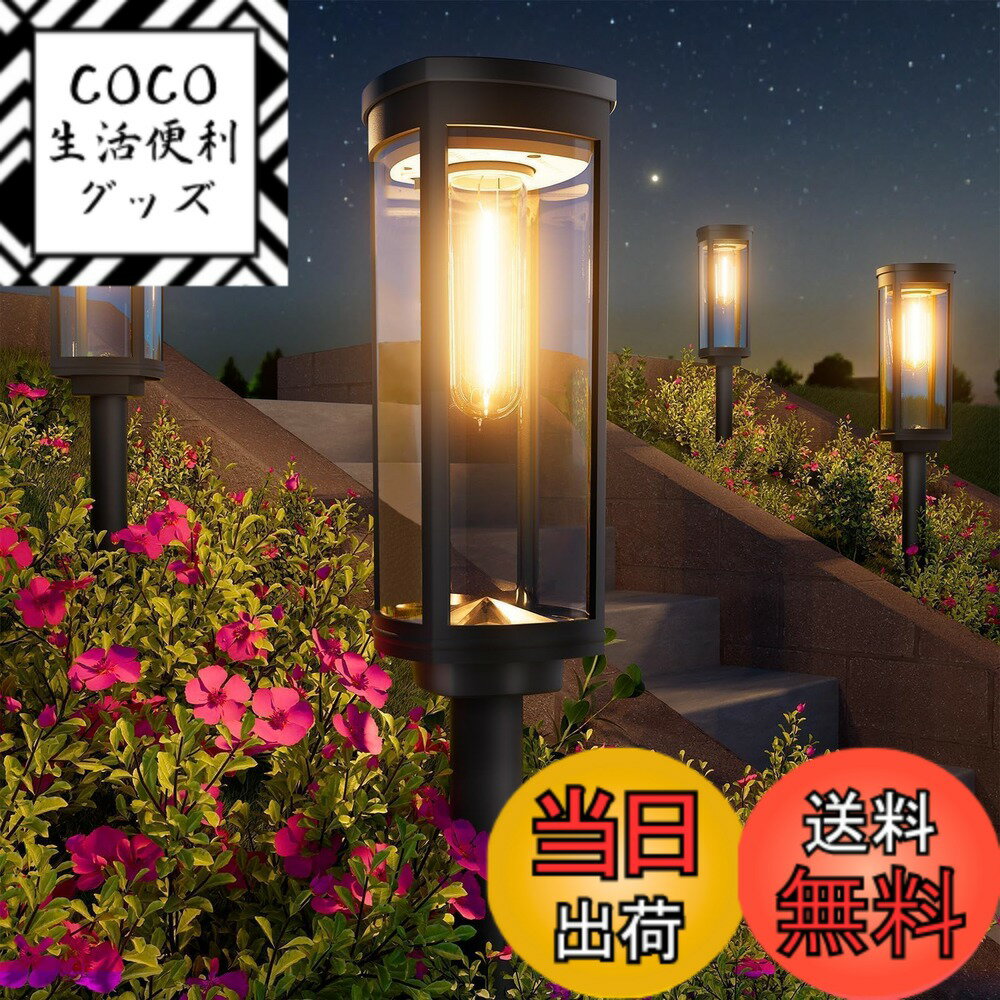 ������̵����BITPOTT �����顼�饤�� ���� �ɿ� IP65 ������� ���뤤 ��63CM����ư����/���� ������ 3�Ĥι⤵ �����ǥ�饤�� �ѥ��饤��...