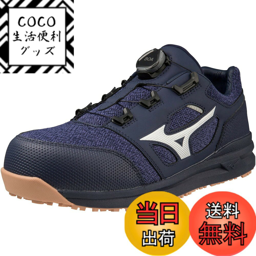 ������̵����[�ߥ���] ������塼�� ������ ������ޥ��ƥ� LS252L BOA ��� �����ͥ��ӡ�/�ۥ磻�ȡ���������24.5 cm