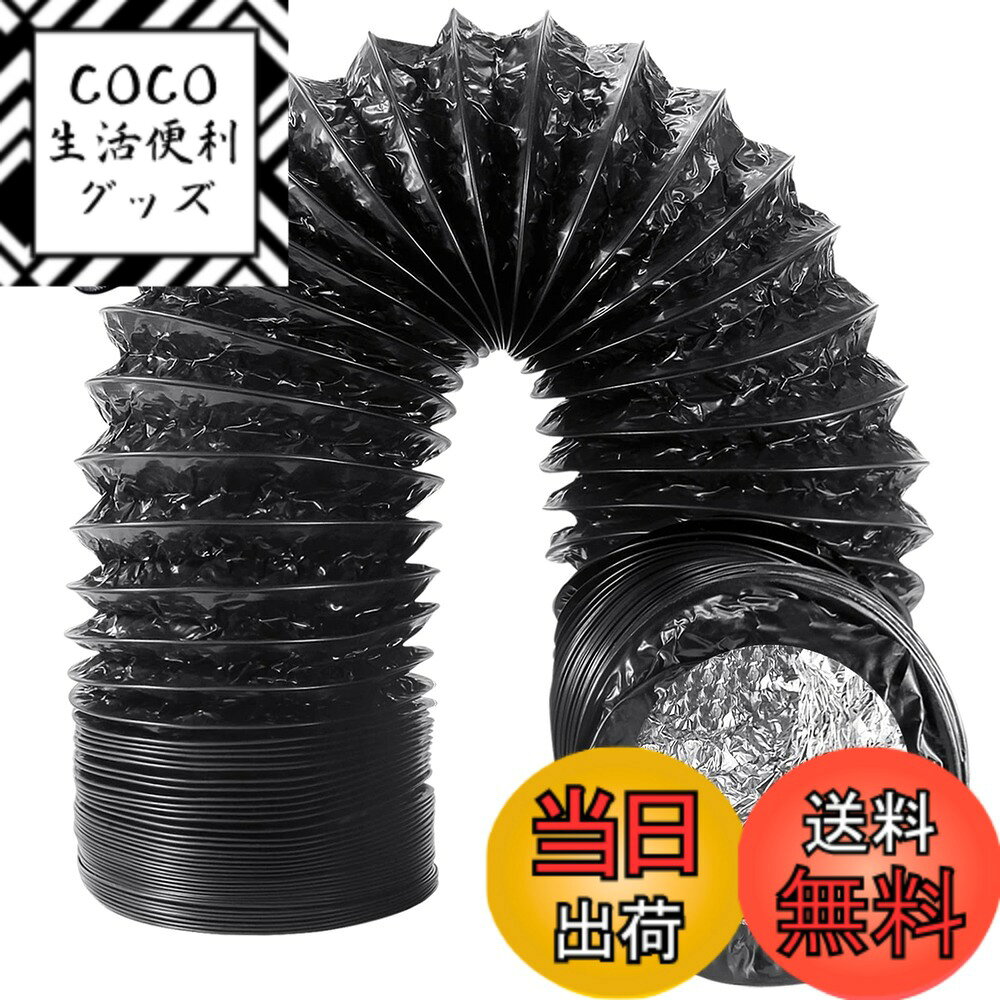 ������̵����Okryain �����ȥۡ��� �ۡ����Х���դ����å� 75mm-200mm �ե쥭���֥������ PVC���ع�¤ ���̼������ѥ��� ��Ǯ �ɿ� ������...