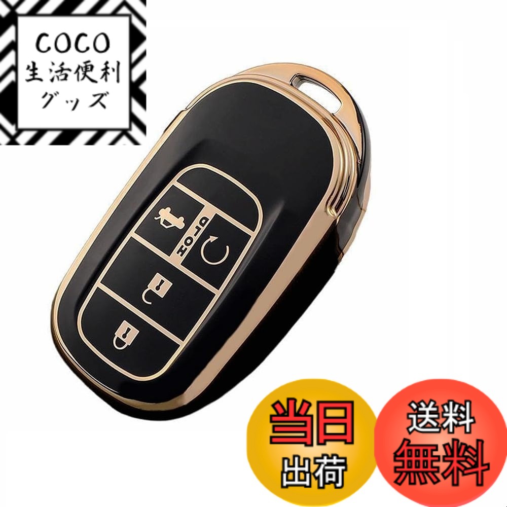 【送料無料】[YANMW] N-BOX カスタム JF5 JF6 キーケース 適合ホンダ 新型ステップワゴン キーカバー NBOX JF5 JF6 シビック ZR-V ヴェゼル キーホルダー 3ボタン 色：ゴールデンブラック、サイズ：キーケース