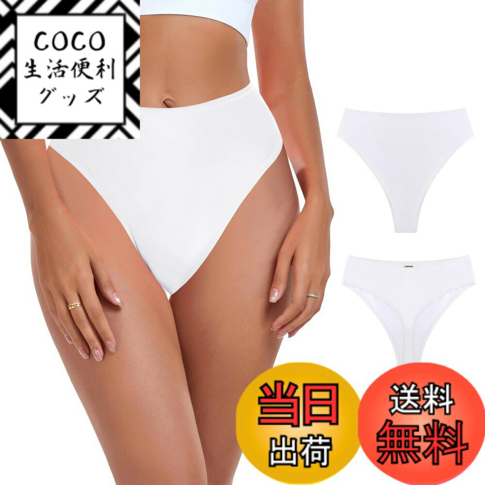 ������̵���ۡ�RELLECIGA�ۥӥ��˥ܥȥ� ��ǥ����� �ϥ��������� T�Хå� �ϥ����å� ���奤��ʡ� �ӥ��˥��硼�� �����ۥ磻�ȡ���������S