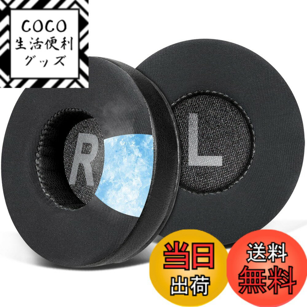 楽天市場】h600 ロジクール ワイヤレスヘッドセット logicool wireless