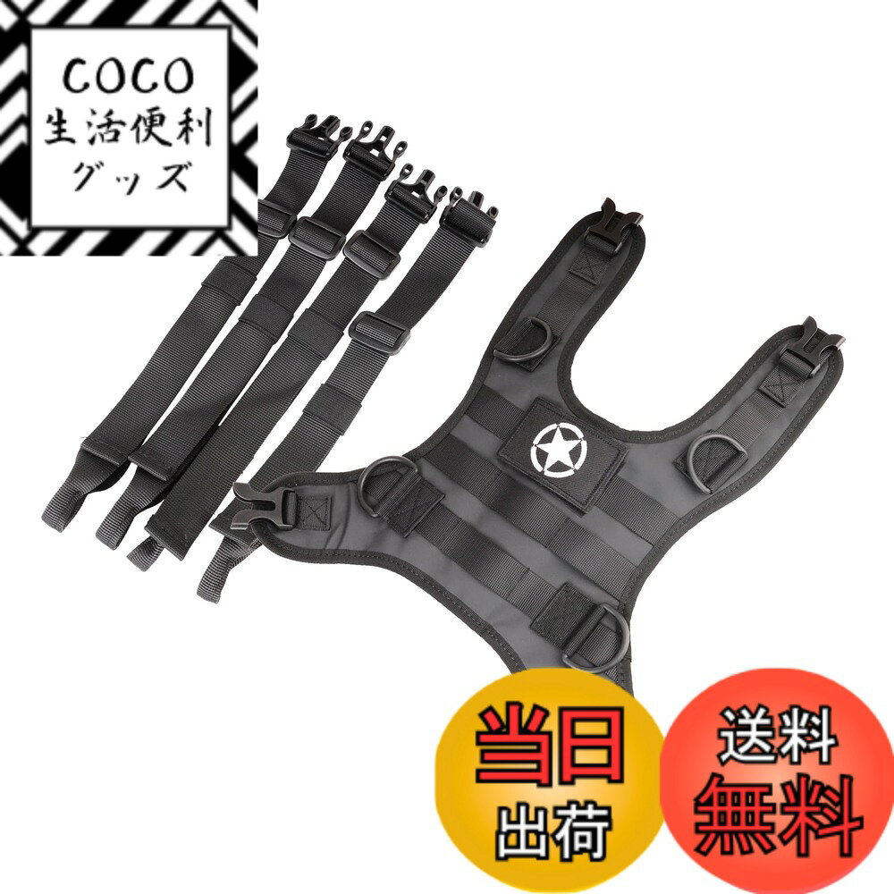 【送料無料】HENGTUAOTO オートバイパーツ バッグ アクセサリー 色：Black、サイズ：タンクバッグ