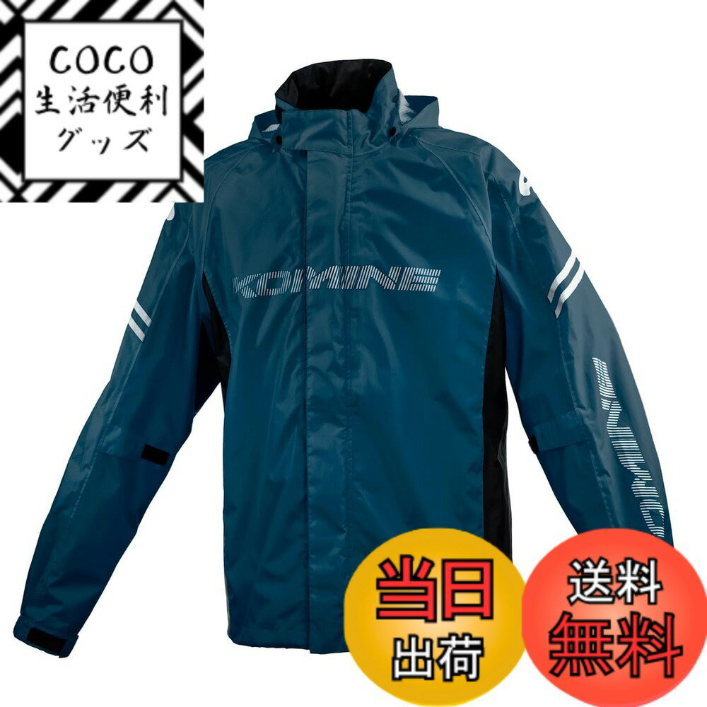 ������̵����[���ߥ�] �Х����� �֥쥹�����쥤�󥦥����ե������� RK-539 RK-5393 ���� ���å� �ɿ� ����KOMINE Navy����������M