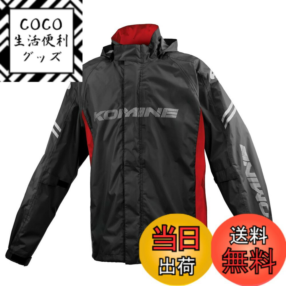 ������̵����[���ߥ�] �Х����� �֥쥹�����쥤�󥦥����ե������� RK-539 RK-5393 ���� ���å� �ɿ� ����KOMINE Black Red������...