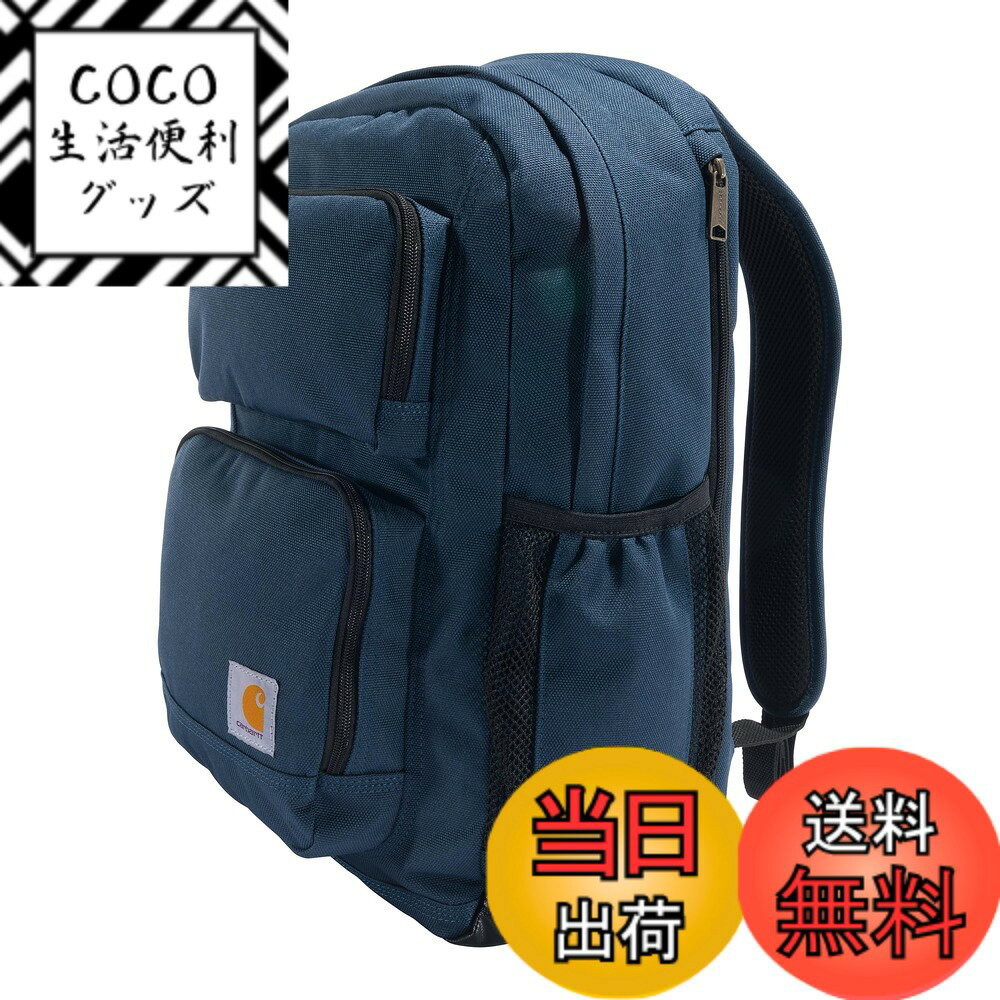 【送料無料】Carhartt 28l デュアルコンパートメント バックパック 色：ネイビー、サイズ：Free Size