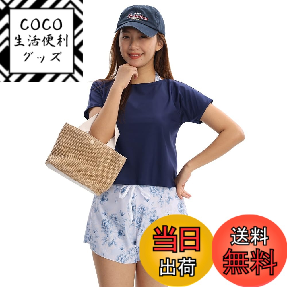 【送料無料】[Wotivon] 水着 レディース タンキニ 4点セット 体形カバー タンクトップ ショートパンツ Tシャツ 女性 水着セット 色：D：ネイビー、ホワイト、サイズ：L