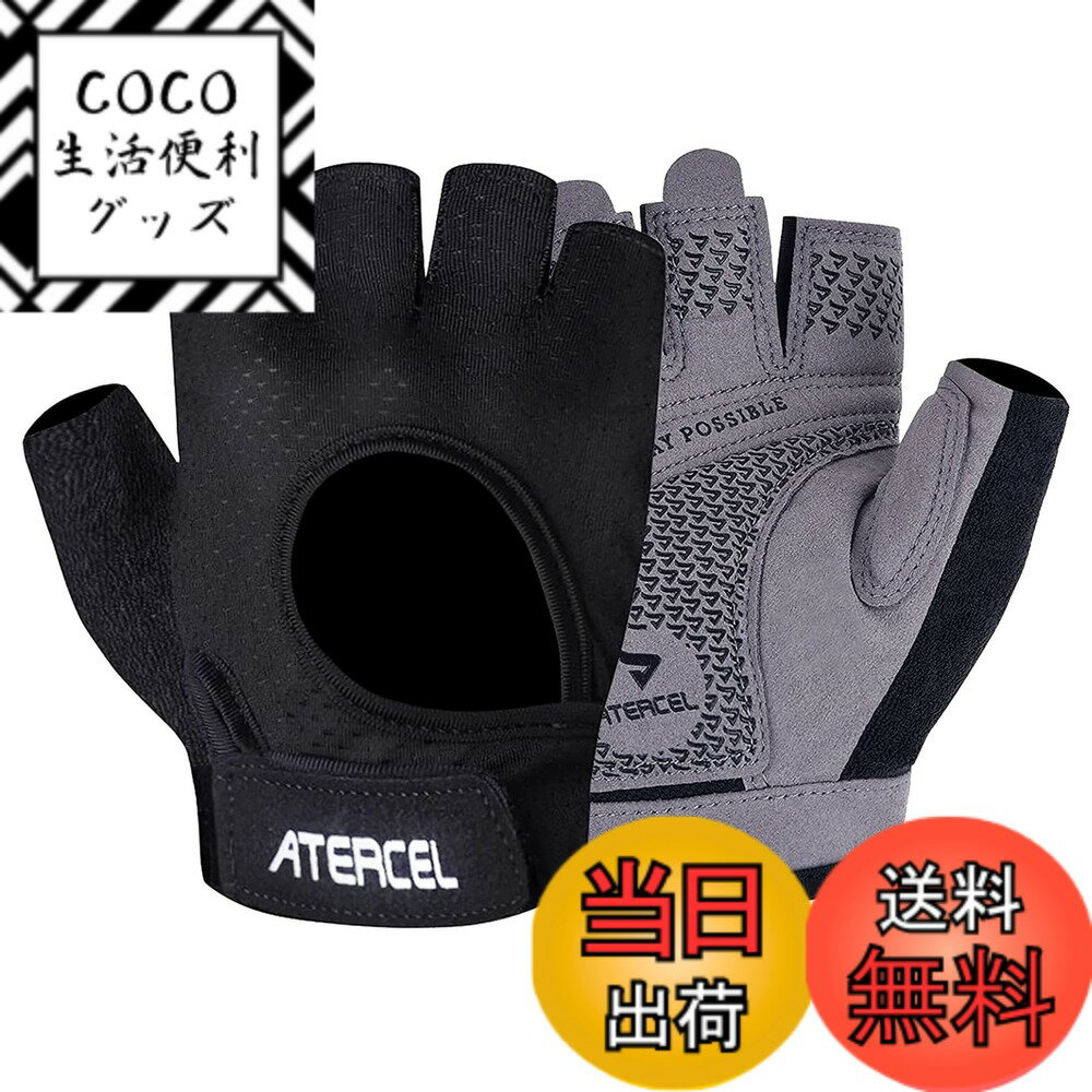 ������̵���ۡ�ATERCEL�۶ڥȥ� �������� �ȥ졼�˥󥰥������� ��� ��ǥ����� �ڥȥ� ���� ���� �������� ���ݡ��ĥ������� ���ߤ� �̵��� �ʹ�...