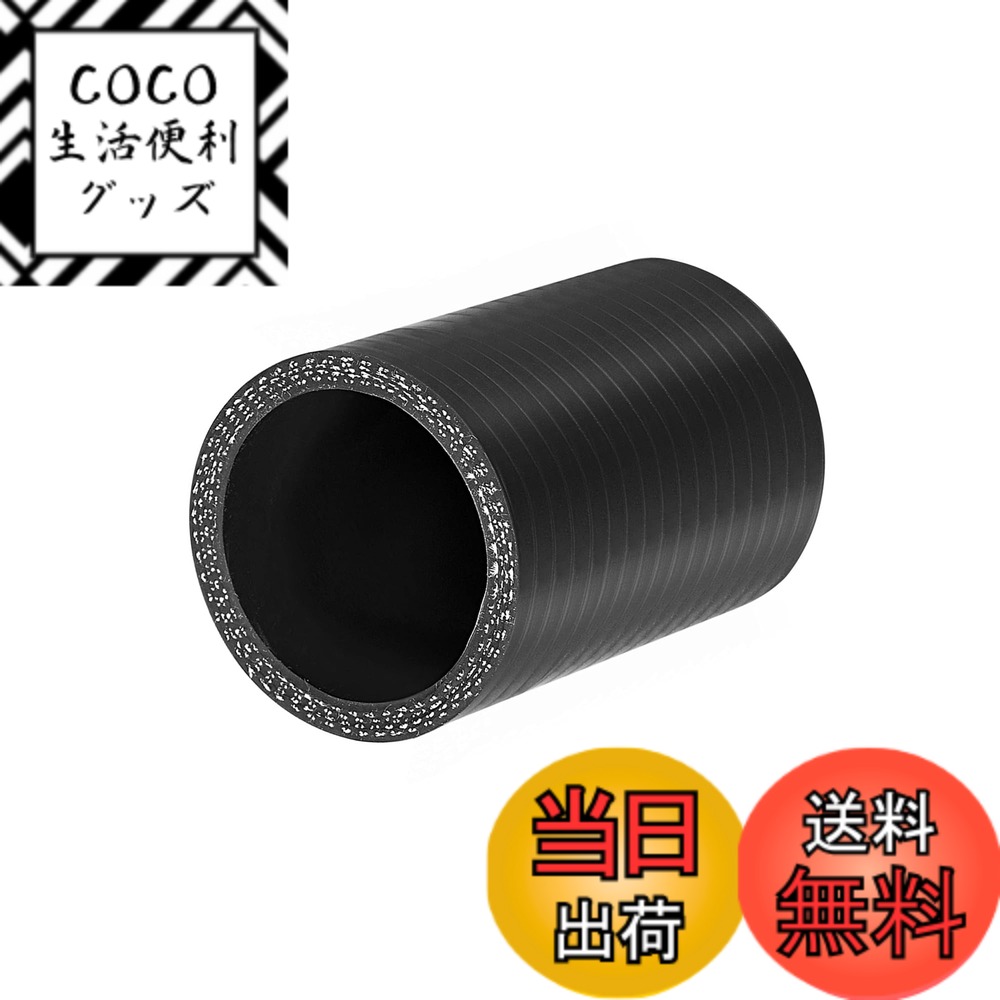 楽天市場】シリコンホース（インテークパイプ｜吸気系パーツ）：パーツ