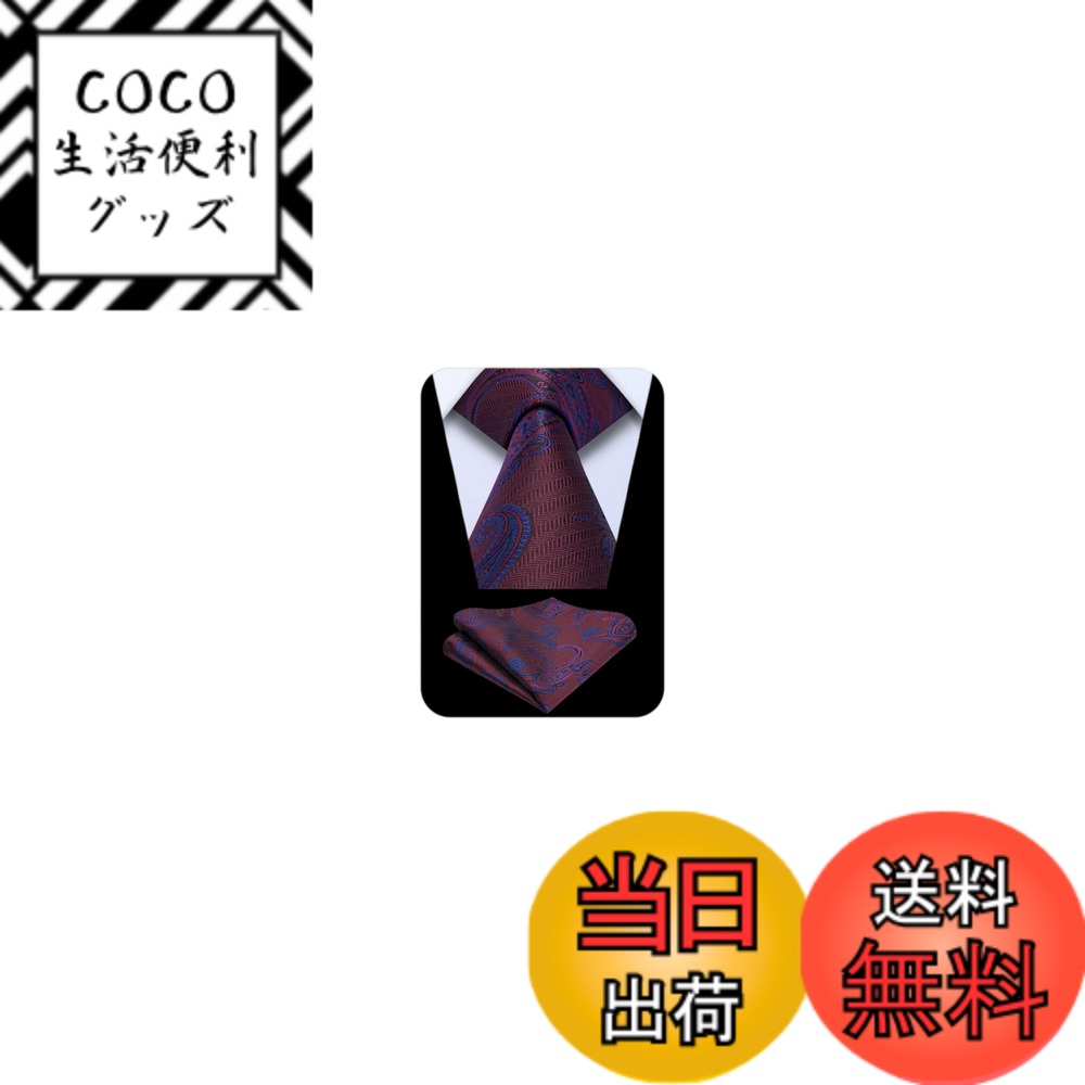 ������̵����[Enlision] EF-01 �����奢�� �Ρ��������� ������������ �ͥ����� 8.5cm �������դ� ���� ���� ������� ������ ���ؼ� ´...