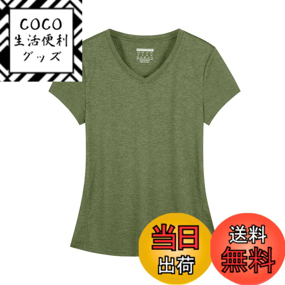 【送料無料】[KEFITEVD] tシャツ レディース 半袖 吸汗速乾 スポーツウェア vネック ゆったり ドライtシャツ 涼しい トレーニング テニス ヨガウェア トップス 無地 夏服 色：グリーン、サイズ：M