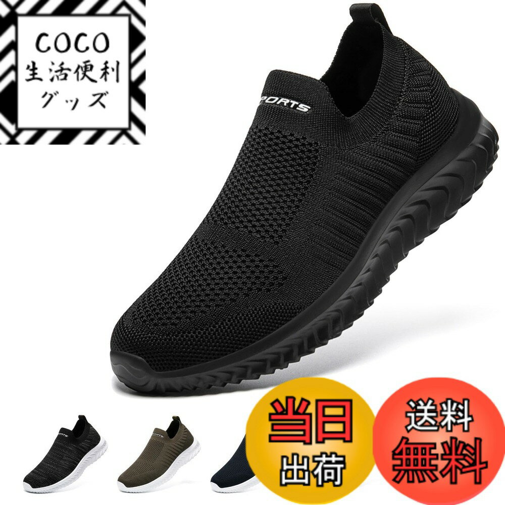 ������̵����[STRDEOUT] ���Ͽ��ǲ�Ŭ�߷סۥ���åݥ� ��� ��ǥ����� ɳ�ʤ����ˡ����� ��å��� �� ���������󥰥��塼�� ���⥷�塼�� ��������...