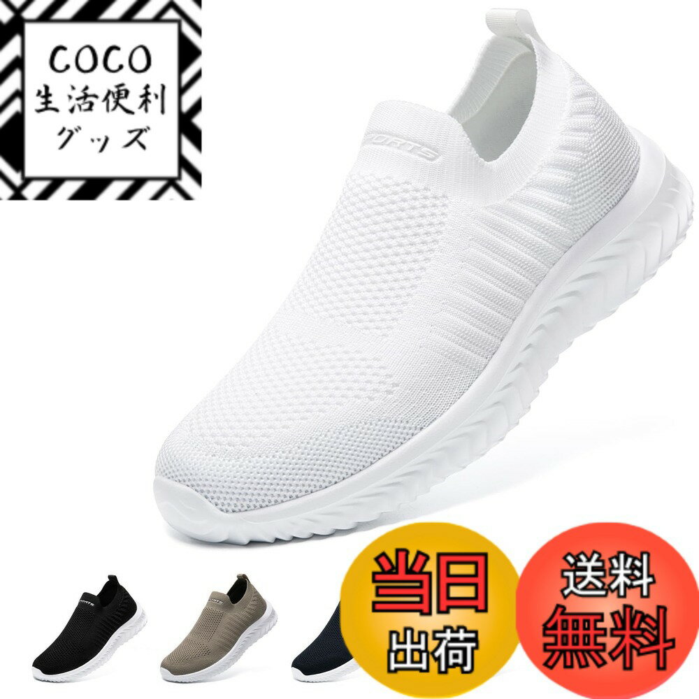 ������̵����[STRDEOUT] ���Ͽ��ǲ�Ŭ�߷סۥ���åݥ� ��� ��ǥ����� ɳ�ʤ����ˡ����� ��å��� �� ���������󥰥��塼�� ���⥷�塼�� ��������...