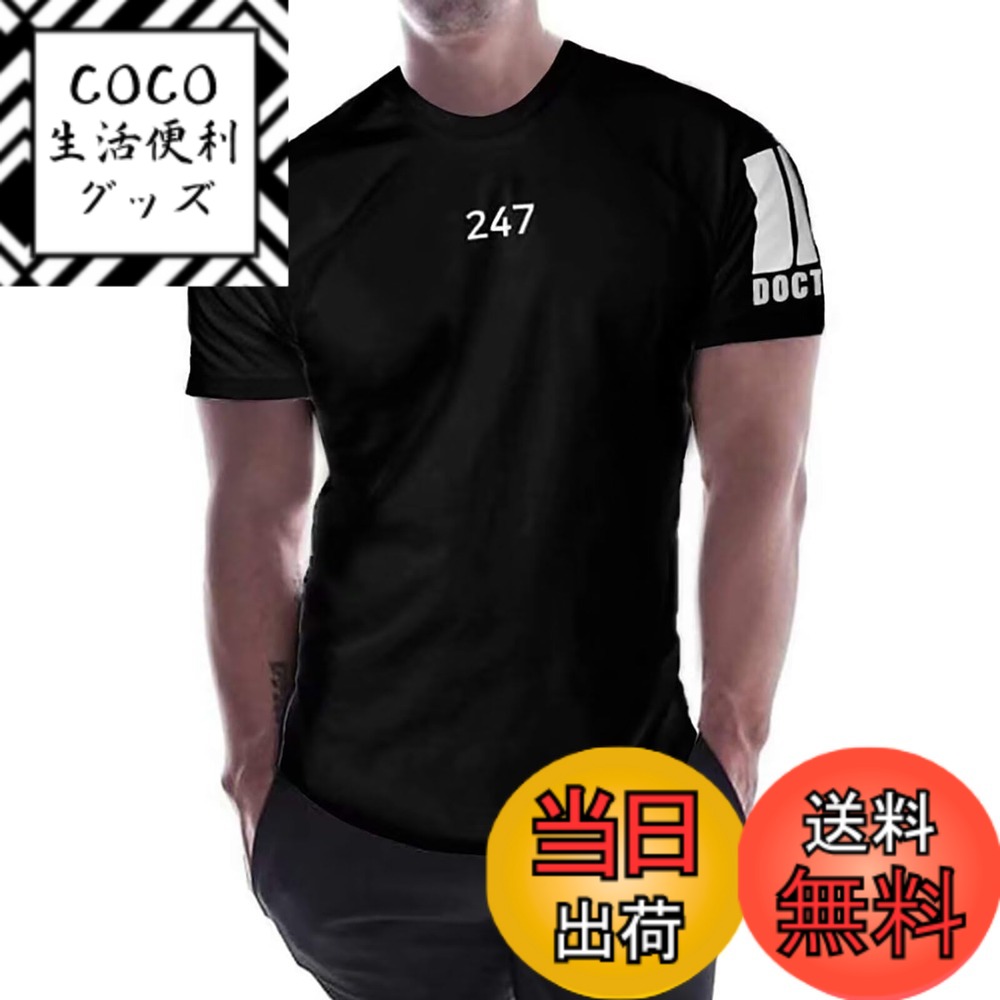 ������̵����[KULIXI] �ȥ졼�˥󥰥����� ��� T����� ���ȥ�å� Ⱦµ ���ݡ��� ����� �ݼ� �ڥȥ� �ե��åȥͥ� ���� t����� DX580 ...