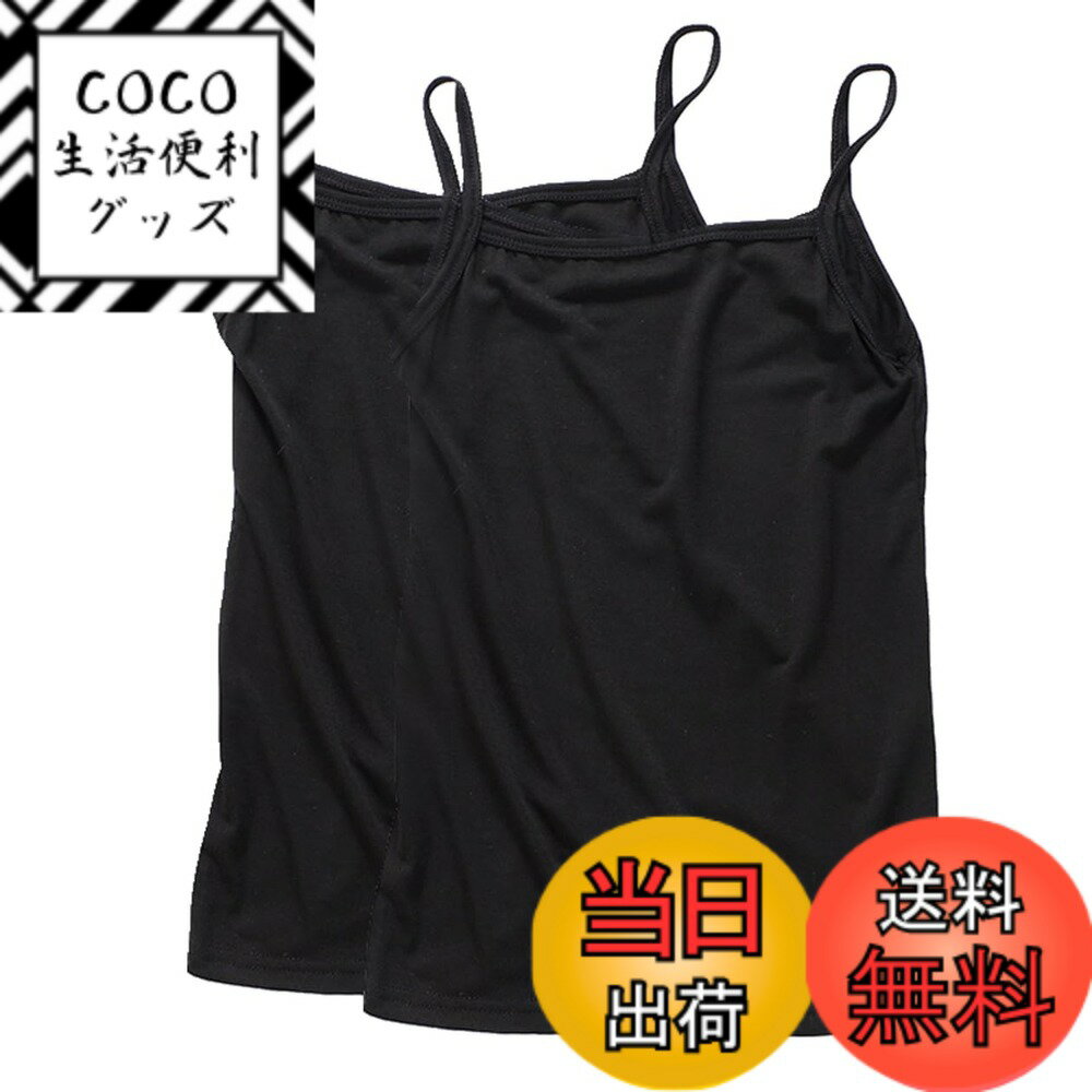 ������̵����[VIISEN] �Ҷ��� ���󥯥ȥå� 2�祻�å� ���λ� ����ߥ����� ���� ����ʡ� �����륺�ȥåץ� �� ���λ� µ�ʤ��İ��� �����ǥ���...