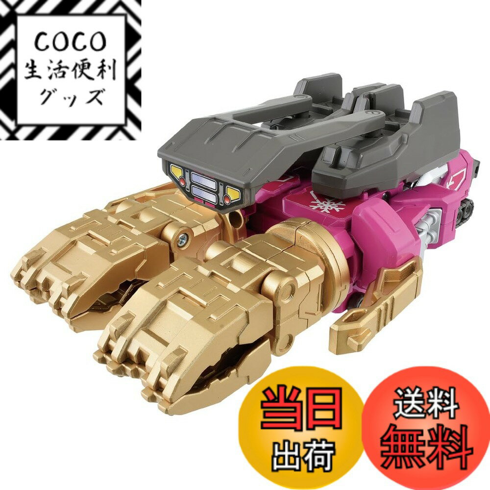 【送料無料】タカラトミー(TAKARA TOMY) シンカリオンcW エルダ 色：無し