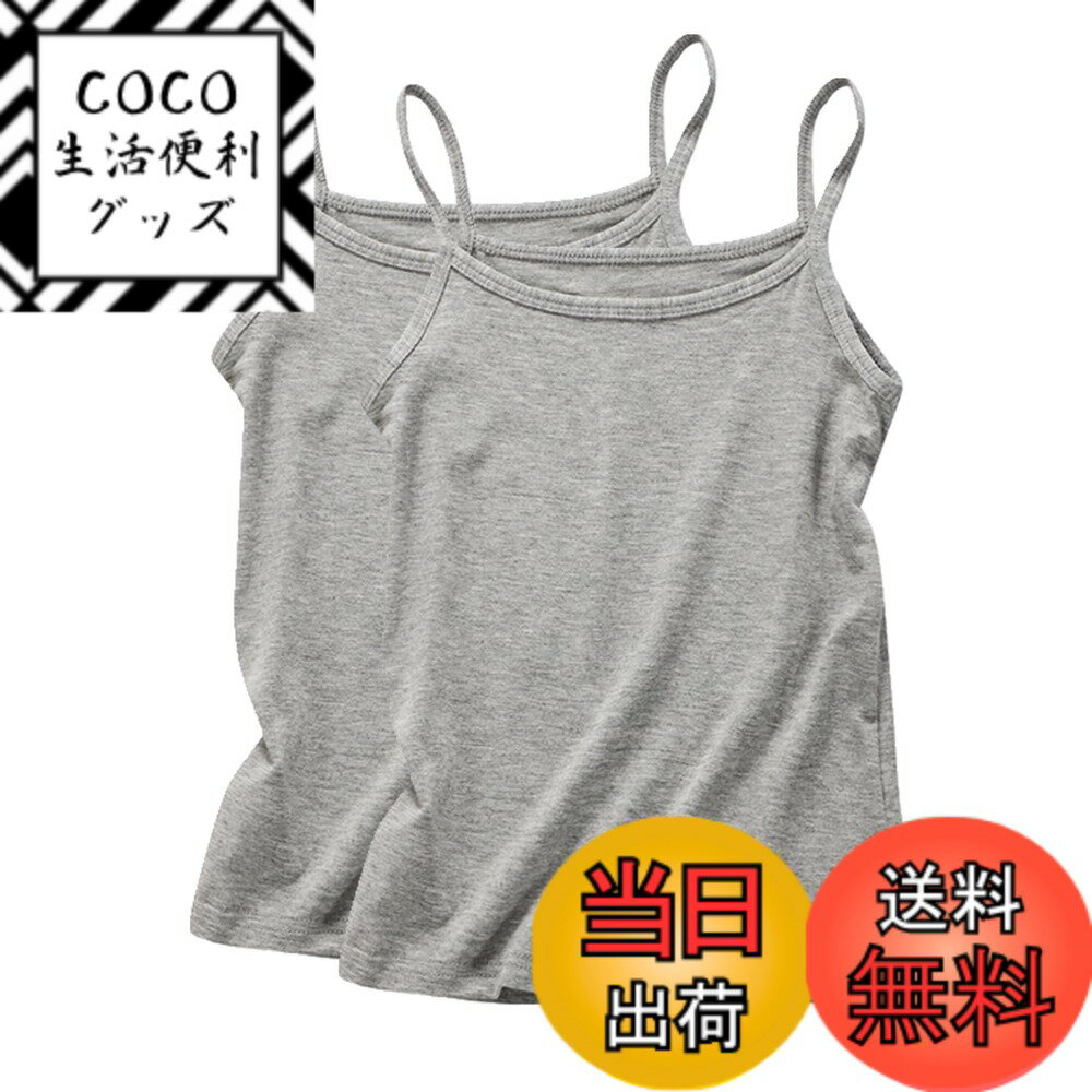 ������̵����[VOKLLIYU] �Ҷ��� ���󥯥ȥå� ���λ� 2�祻�å� ����ߥ����� ���� ����ʡ� �ȥåץ� �� �����륺 µ�ʤ� �Ҷ� ȩ�� ���ؤ� ...