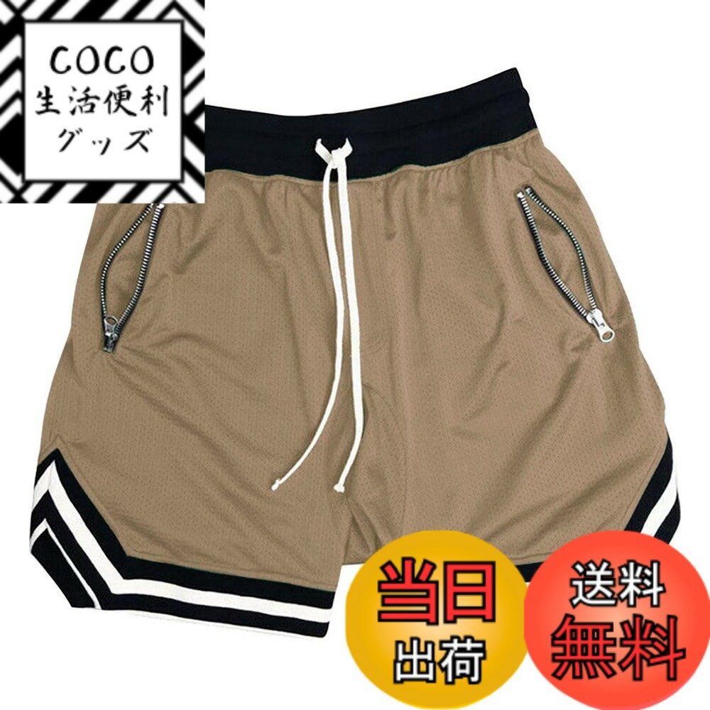 ������̵����[KULIXI] ���硼�ȥѥ�� �Х��ѥ� ��� �Х����åȥܡ���ѥ�� �ȥ졼�˥� �ϡ��եѥ�� ���ݡ��� ���०���� �ե��åȥͥ� �ݥ��å�...