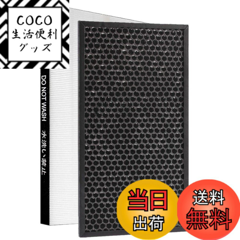 【送料無料】B&A 2803370168 脱臭フィル