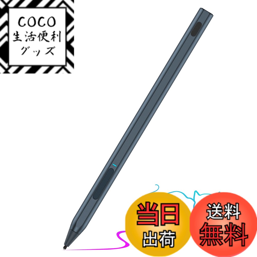 【送料無料】MILPROX Surface用タッチペン 4096段階筆圧 パームリジェクション機能 磁気吸着 傾き検知対応 右クリック 消しゴム 自動オフ USB-C充電 Surface3/ Surface Pro 3/4/5/6/7/8/X/Surface Laptop/Laptop2 /Book/Book2/ Studio/Go/Go2/Go3などに対応 色：ブルー
