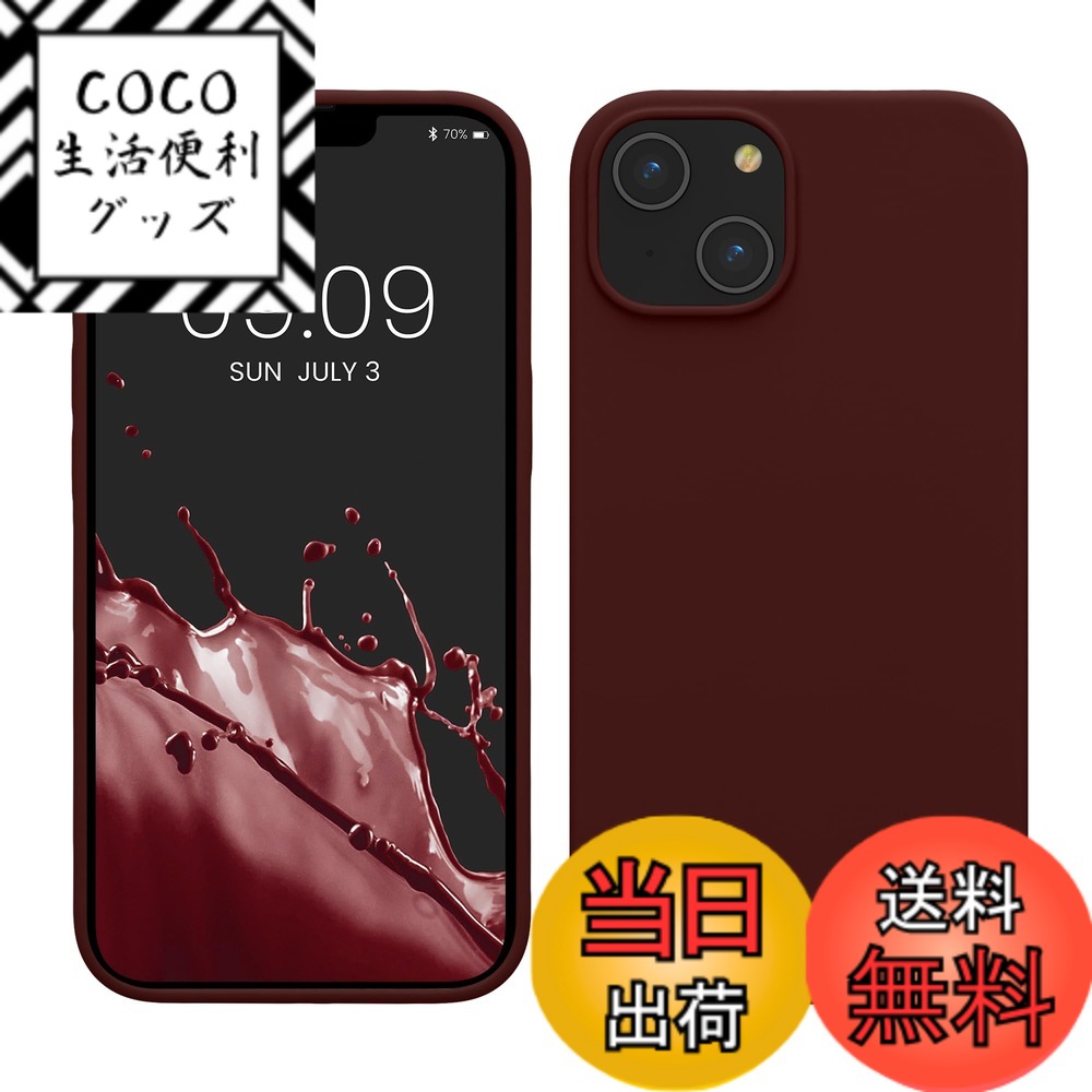 【送料無料】kwmobile スマホケース Apple iPhone 13対応 ケース - 極薄 TPU シリコン マイクロファイバー アンティークピンク 色：黄褐色レッド、サイズ：iPhone 14