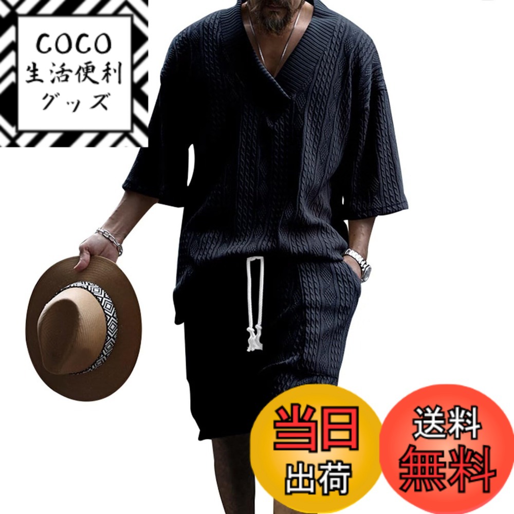 ������̵����[Anmurye] ���㡼���岼���å� ��� ���� Ĺµ T����ĥ��åȥ���+���󥰥ѥ�� �����奢�� V�ͥå� �ӥå������� ��Ŭ �������� Ĵ...