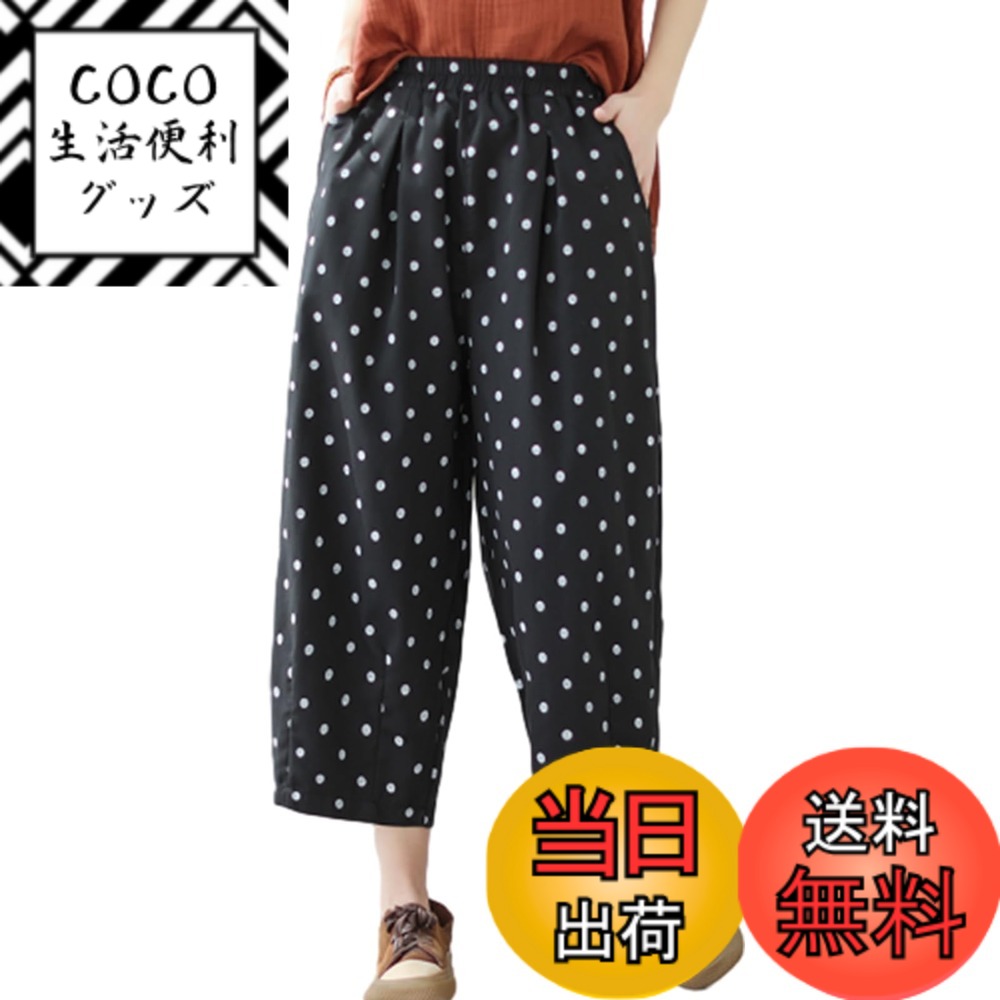������̵����[CCGGOWMM] �磻�ɥѥ�� ��ǥ����� ���륨��ѥ�� ��󥿥� �ɥå��� ���ܥ� �ӥѥ�� ��ä��� �����祦�ѥ�� ������� �ܥȥॹ ...