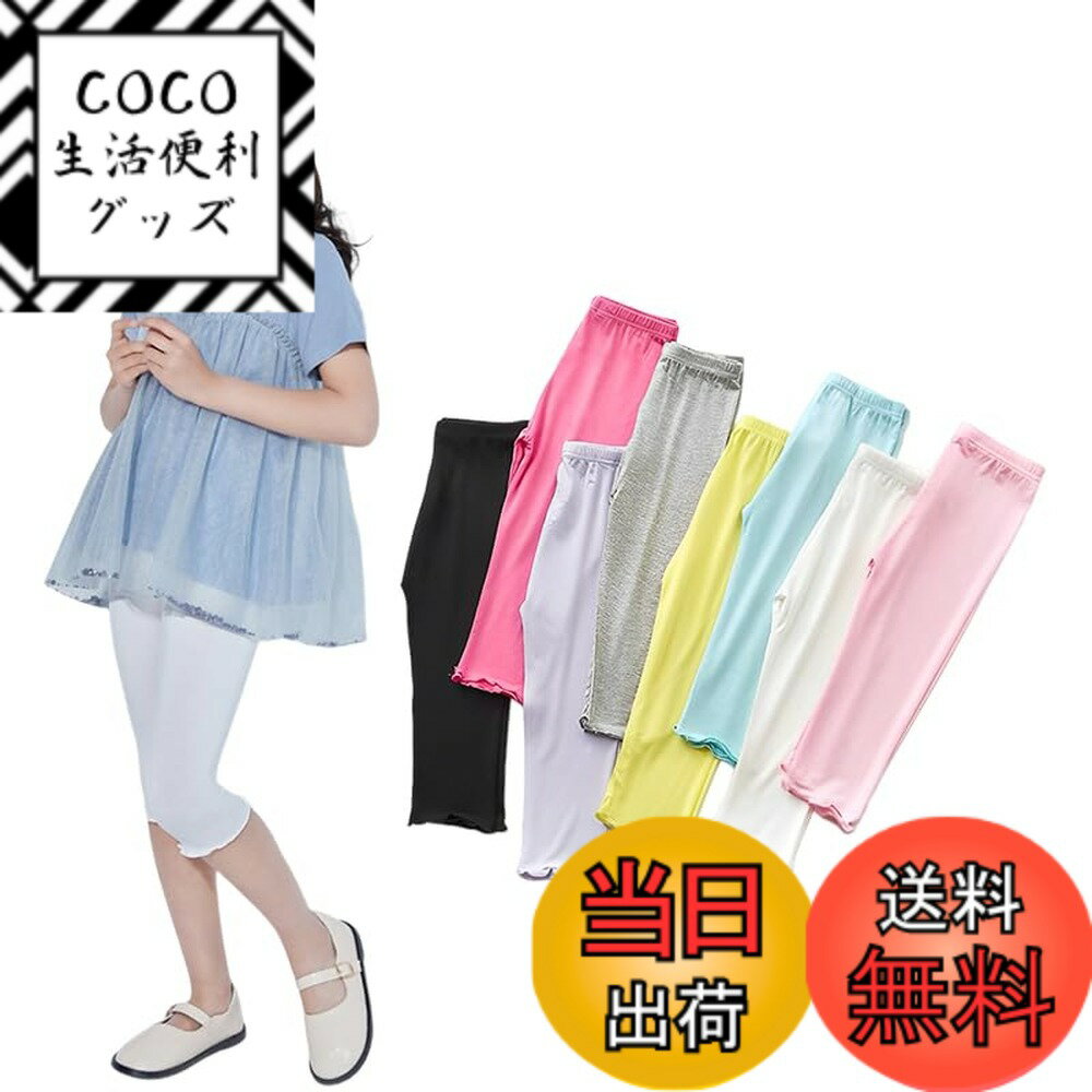 ������̵����[ZGKULAEAOW] �Ҷ� �쥮�� 7ʬ�� ���å� ���λ� �ե���դ� ����ʡ��ѥ�� �ڥ������� ���� ̵�� �����륺 �ܿ��䴶 �ܥȥॹ ...