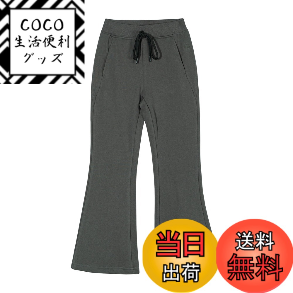 【送料無料】[Rolanko] キッズ ズボン 女の子 フレアパンツ ガールズ スウェットパンツ ストレッチパンツ ロングパンツ カジュアル 無地 130-170 色：ダークグレー、サイズ：170