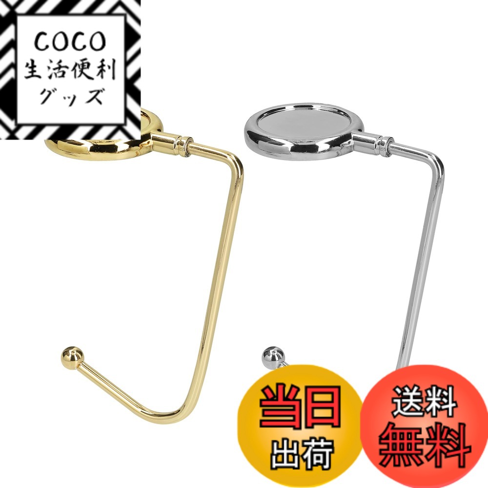 ������̵����kwmobile 2x �Хå� �եå� ���Х��� ���֤��ɻ� - �Хå��ϥ󥬡� �ǥ��� �ơ��֥� �ϥ�ɥХå��� - ����ѥ��� ���� �ơ��֥��...