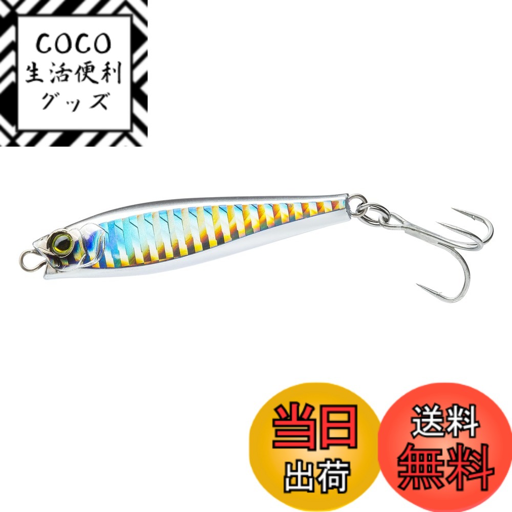 【送料無料】デュエル(DUEL) ハードコア モンスターショット(s) シンキングペンシル65mm/80mm/95mm/110mm/125mm/140mm (青物 ヒラメ サワラ シーバス マゴチ サゴシ) 遠投 色：HSF(フラッシュ)、サイズ：65mm