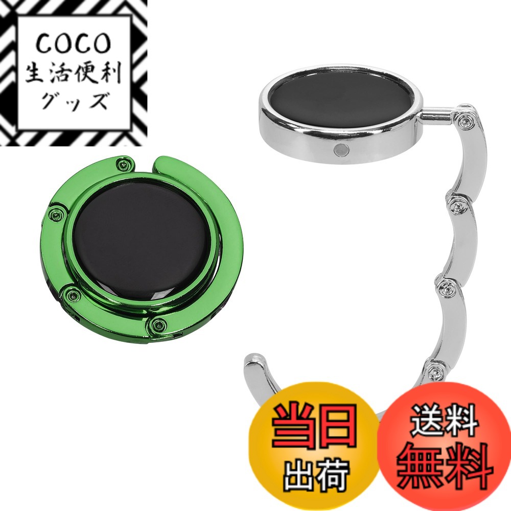 ������̵����kwmobile 2x �Хå��ϥ󥬡� �ޤ���� ���Ф�ݤ� - �Хå��ۥ���� �եå� �ǥ��� �ơ��֥� ���Х��֤� - ����ѥ��� �ơ��֥�ե�...