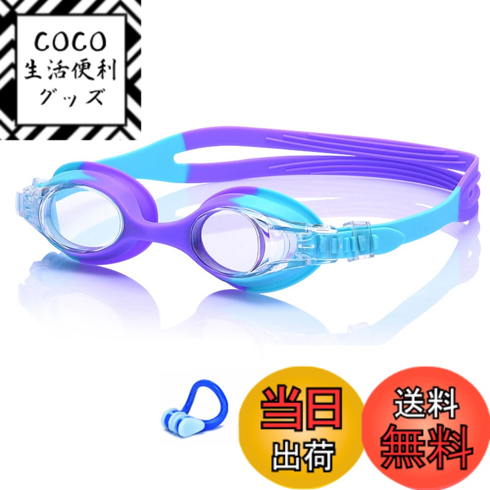 ������̵����[CSILOVEE] ��� �������� �Ҷ� �����ॴ������ �����ߥ� 3~14�� UV���å� �ޤ�ߤ� �糰�����å� ��ϳ���ɻ� ���� ���ꥢ Ĵ...