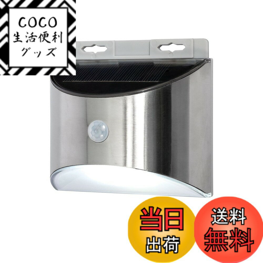 【送料無料】エルパ(ELPA）ウォールライト